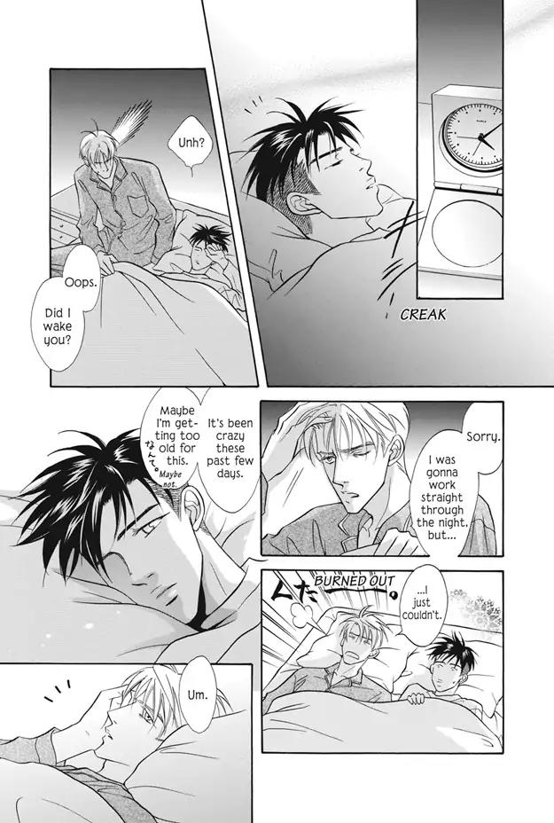 Deki no Ii Kiss Warui Kiss Chapter 8 page 8 - Chapter 8