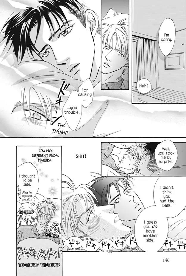 Deki no Ii Kiss Warui Kiss Chapter 8 page 9 - Chapter 8