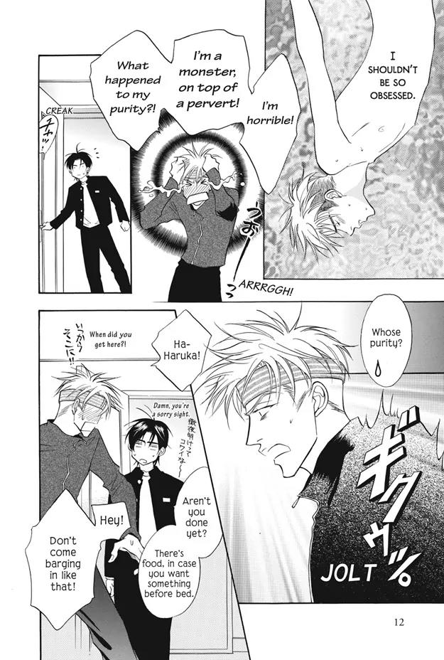 Deki no Ii Kiss Warui Kiss Chapter 9 page 13 - Chapter 9