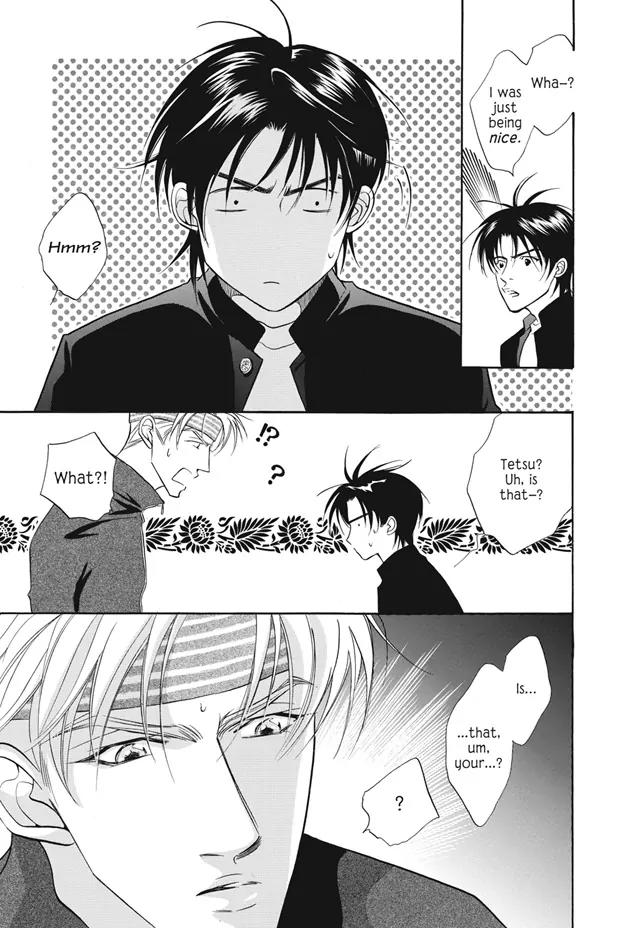 Deki no Ii Kiss Warui Kiss Chapter 9 page 14 - Chapter 9