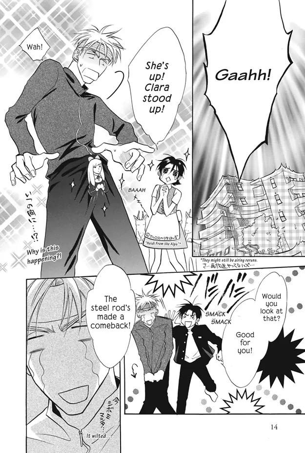 Deki no Ii Kiss Warui Kiss Chapter 9 page 15 - Chapter 9