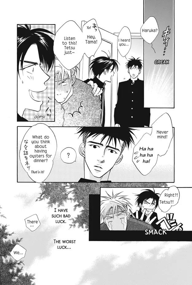 Deki no Ii Kiss Warui Kiss Chapter 9 page 16 - Chapter 9