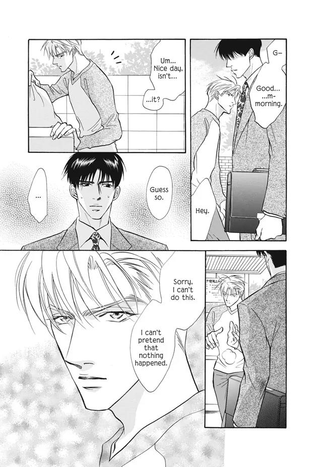 Deki no Ii Kiss Warui Kiss Chapter 9 page 18 - Chapter 9
