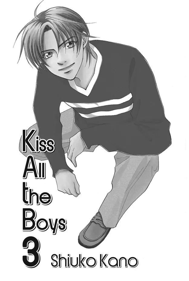 Deki no Ii Kiss Warui Kiss Chapter 9 page 2 - Chapter 9