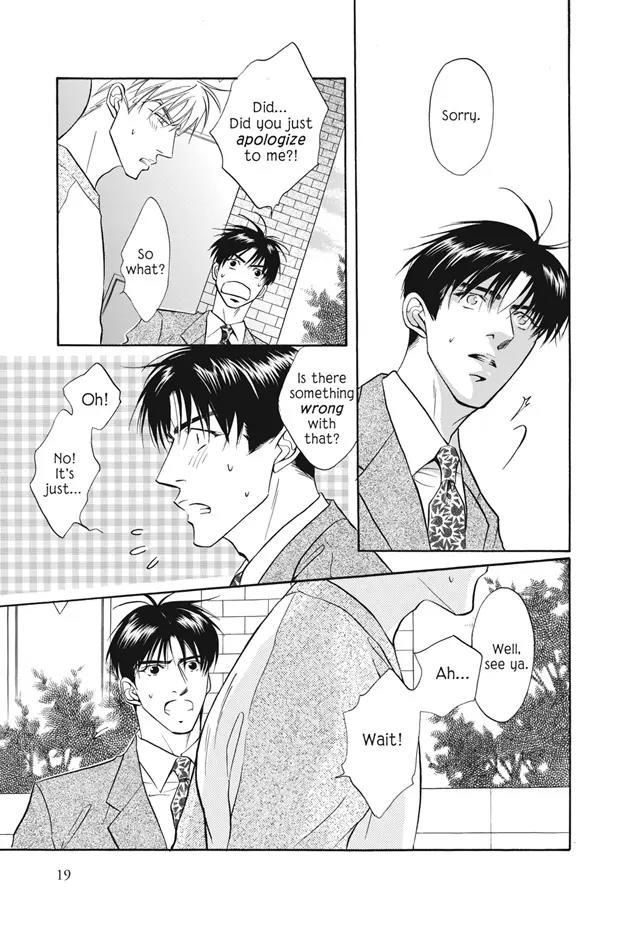 Deki no Ii Kiss Warui Kiss Chapter 9 page 20 - Chapter 9