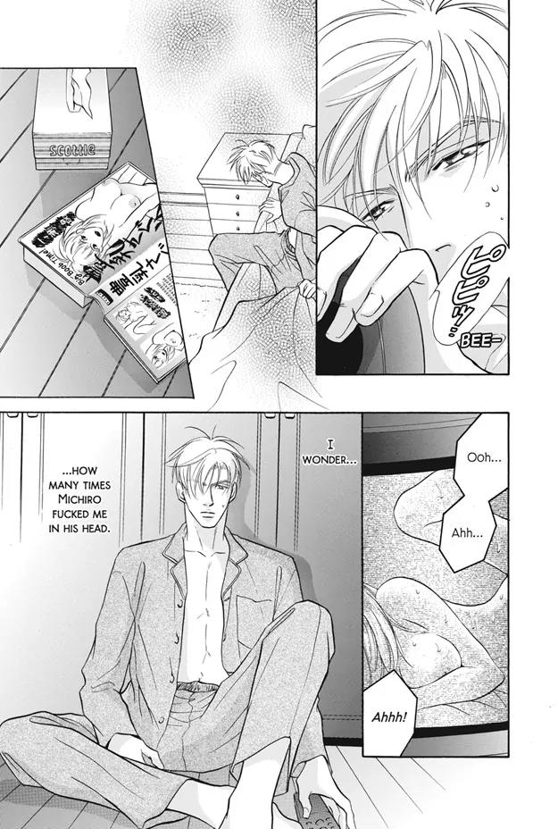 Deki no Ii Kiss Warui Kiss Chapter 9 page 22 - Chapter 9