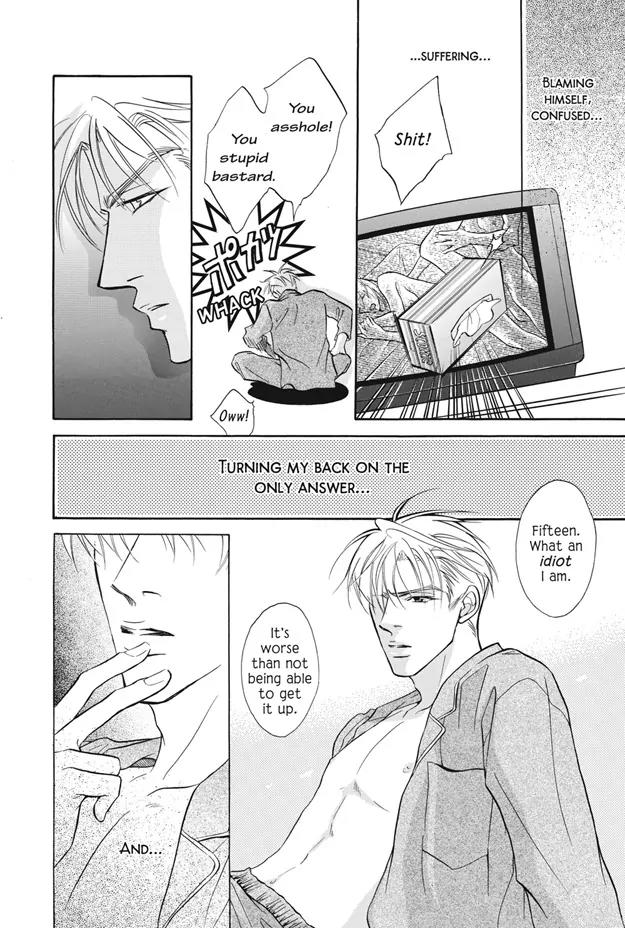 Deki no Ii Kiss Warui Kiss Chapter 9 page 23 - Chapter 9