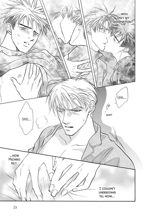 Deki no Ii Kiss Warui Kiss Chapter 9 page 24 - Chapter 9