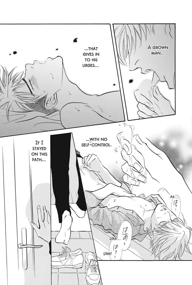 Deki no Ii Kiss Warui Kiss Chapter 9 page 26 - Chapter 9