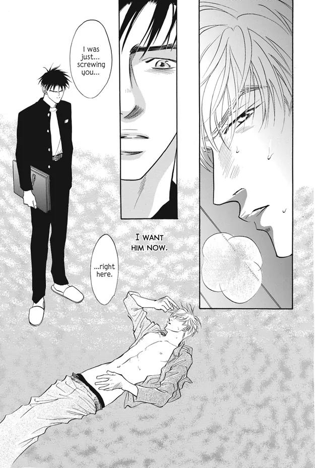 Deki no Ii Kiss Warui Kiss Chapter 9 page 28 - Chapter 9