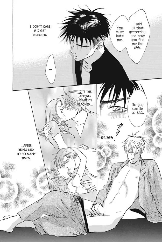 Deki no Ii Kiss Warui Kiss Chapter 9 page 29 - Chapter 9