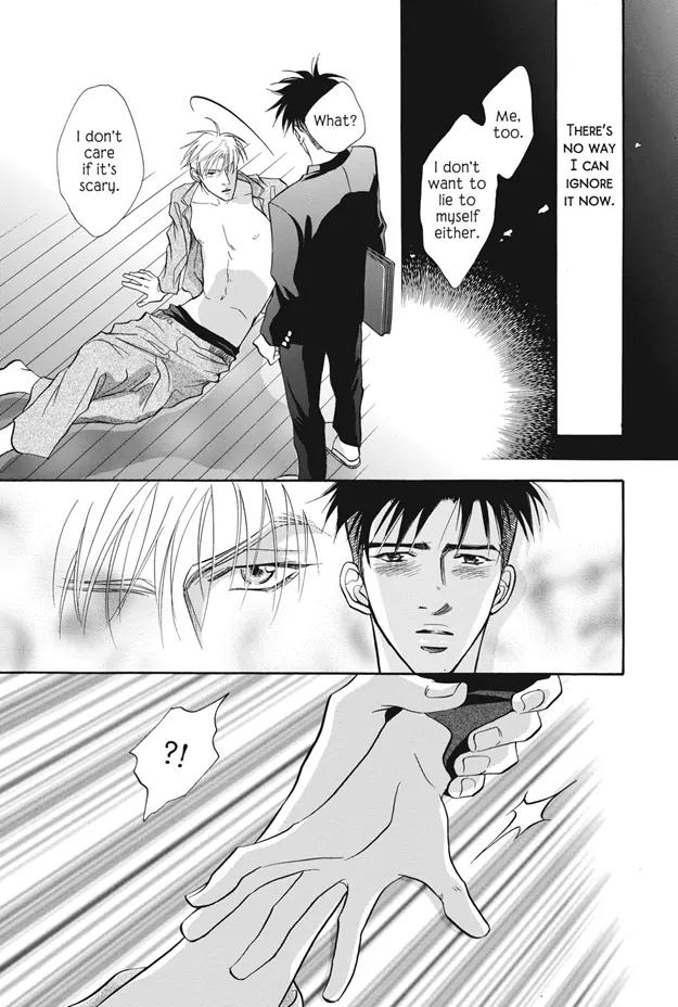 Deki no Ii Kiss Warui Kiss Chapter 9 page 30 - Chapter 9