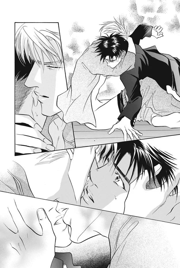 Deki no Ii Kiss Warui Kiss Chapter 9 page 31 - Chapter 9