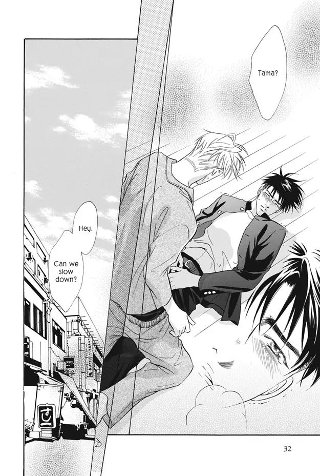 Deki no Ii Kiss Warui Kiss Chapter 9 page 33 - Chapter 9