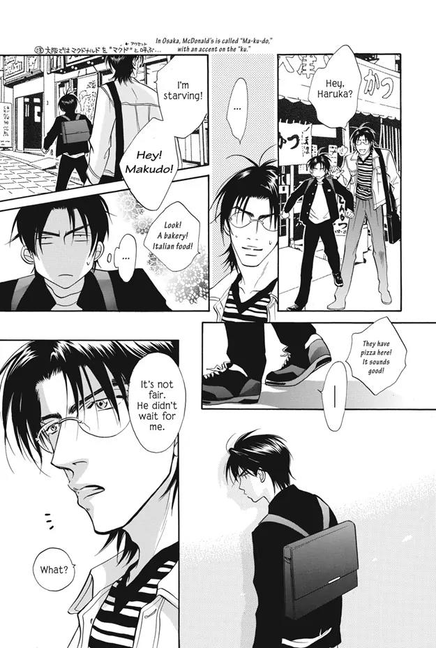 Deki no Ii Kiss Warui Kiss Chapter 9 page 34 - Chapter 9