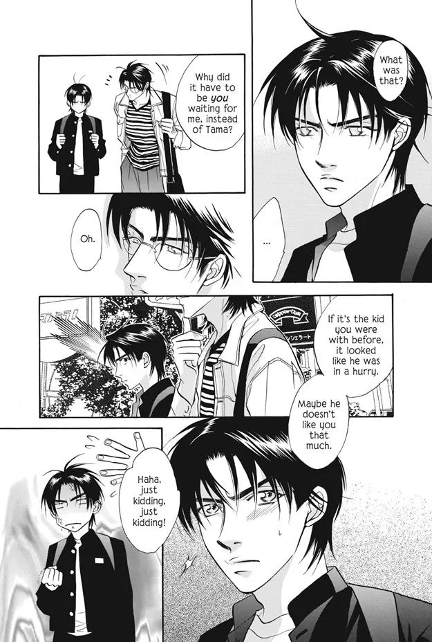 Deki no Ii Kiss Warui Kiss Chapter 9 page 35 - Chapter 9