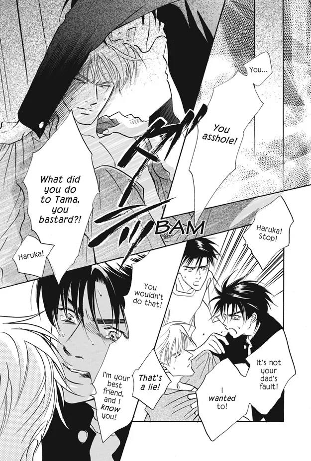 Deki no Ii Kiss Warui Kiss Chapter 9 page 42 - Chapter 9