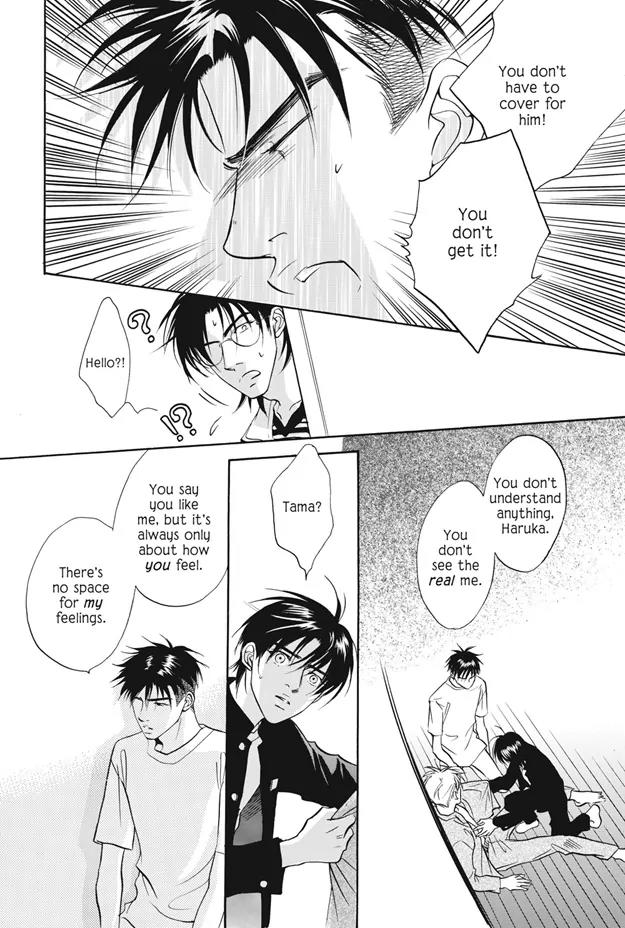 Deki no Ii Kiss Warui Kiss Chapter 9 page 43 - Chapter 9