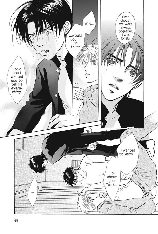 Deki no Ii Kiss Warui Kiss Chapter 9 page 44 - Chapter 9