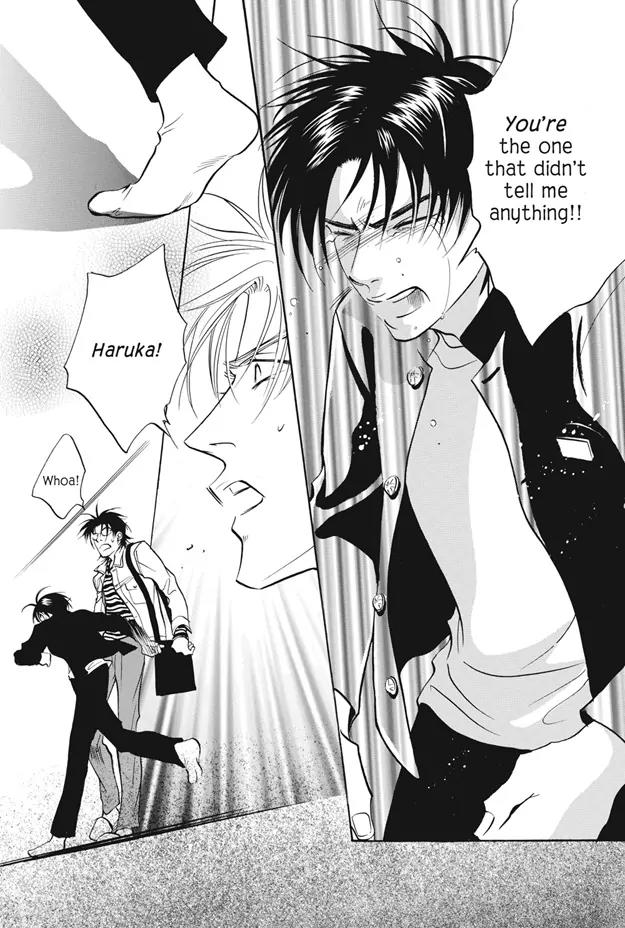 Deki no Ii Kiss Warui Kiss Chapter 9 page 45 - Chapter 9