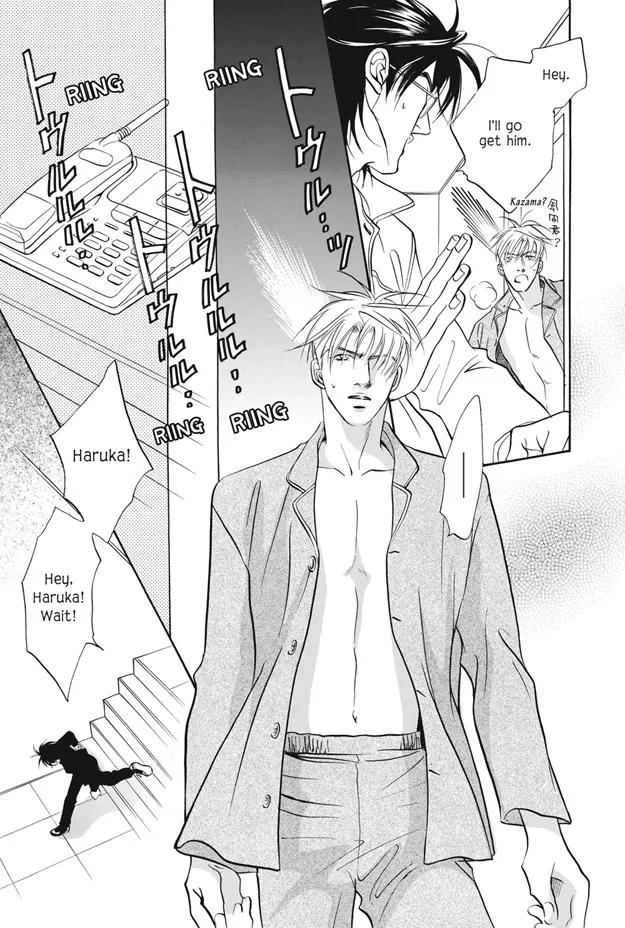 Deki no Ii Kiss Warui Kiss Chapter 9 page 46 - Chapter 9