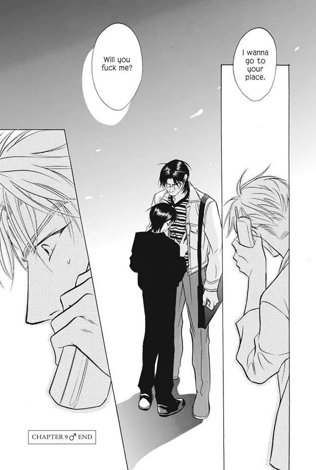 Deki no Ii Kiss Warui Kiss Chapter 9 page 48 - Chapter 9