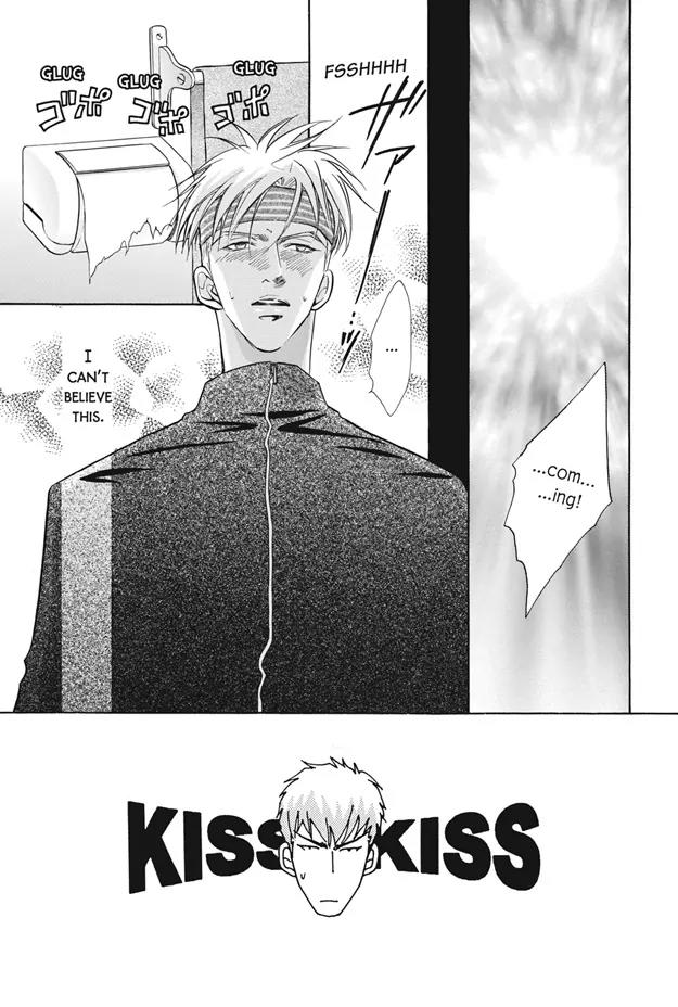 Deki no Ii Kiss Warui Kiss Chapter 9 page 8 - Chapter 9