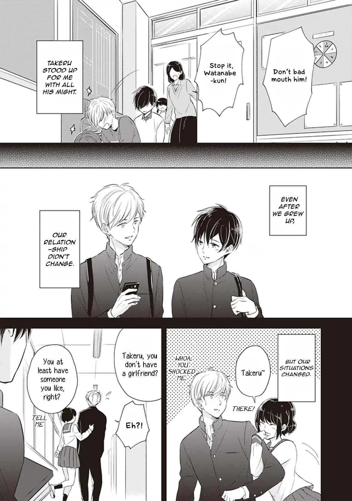 Dekiai Honey Baby Chapter 1 page 14 - Chapter 1