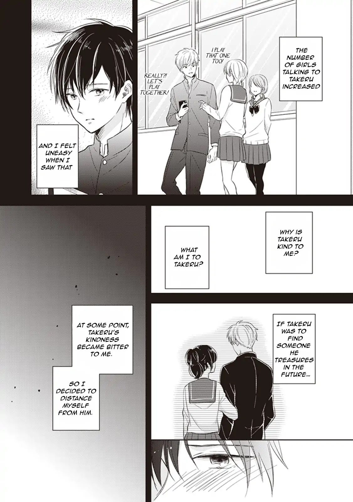 Dekiai Honey Baby Chapter 1 page 15 - Chapter 1