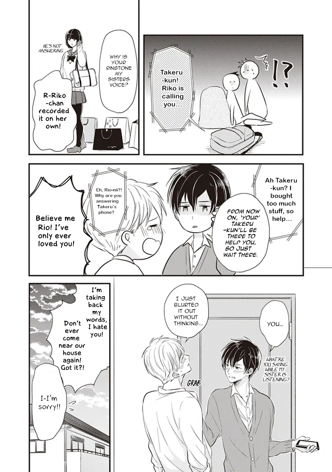 Dekiai Honey Baby Chapter 1 page 29 - Chapter 1