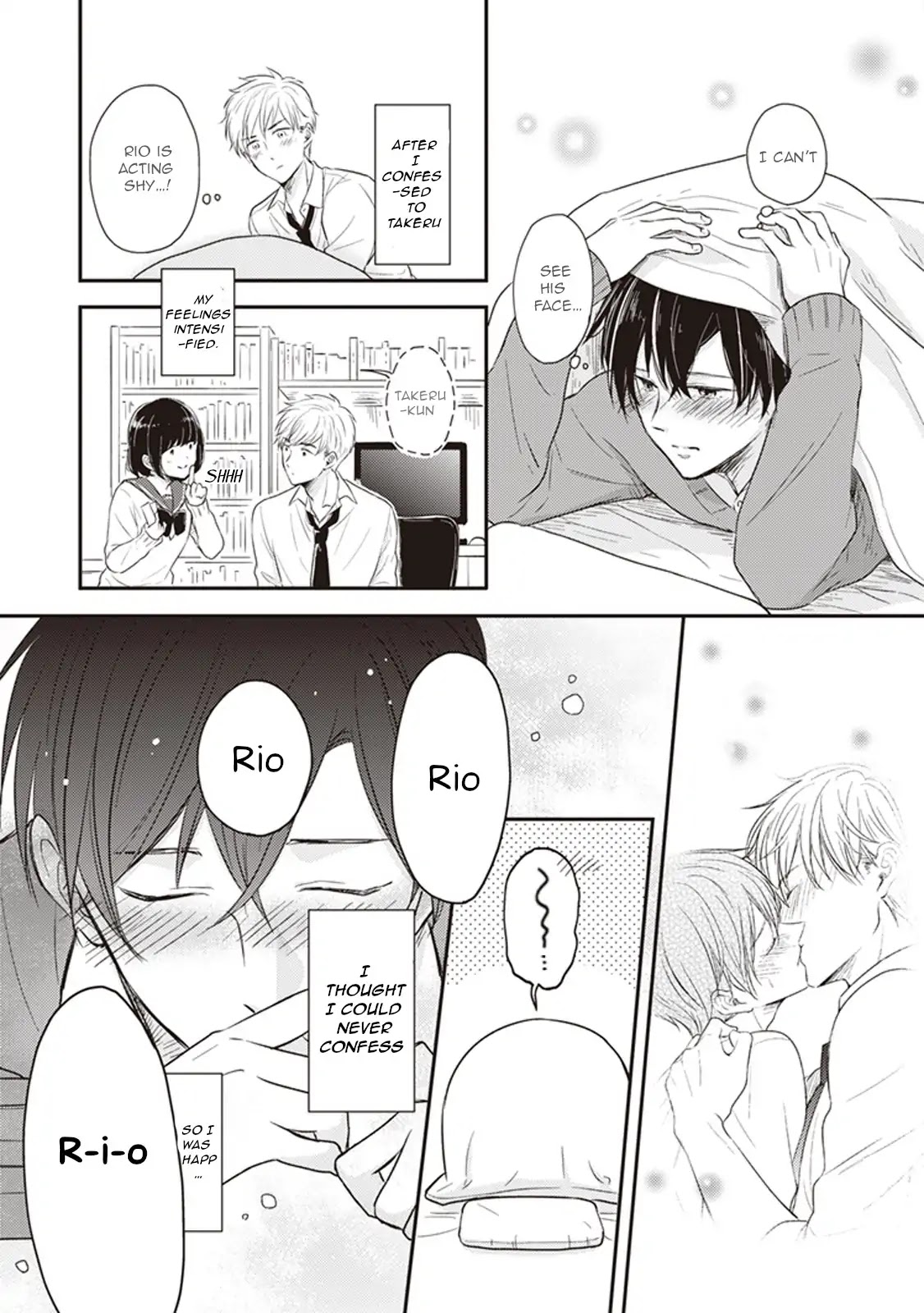 Dekiai Honey Baby Chapter 1 page 32 - Chapter 1
