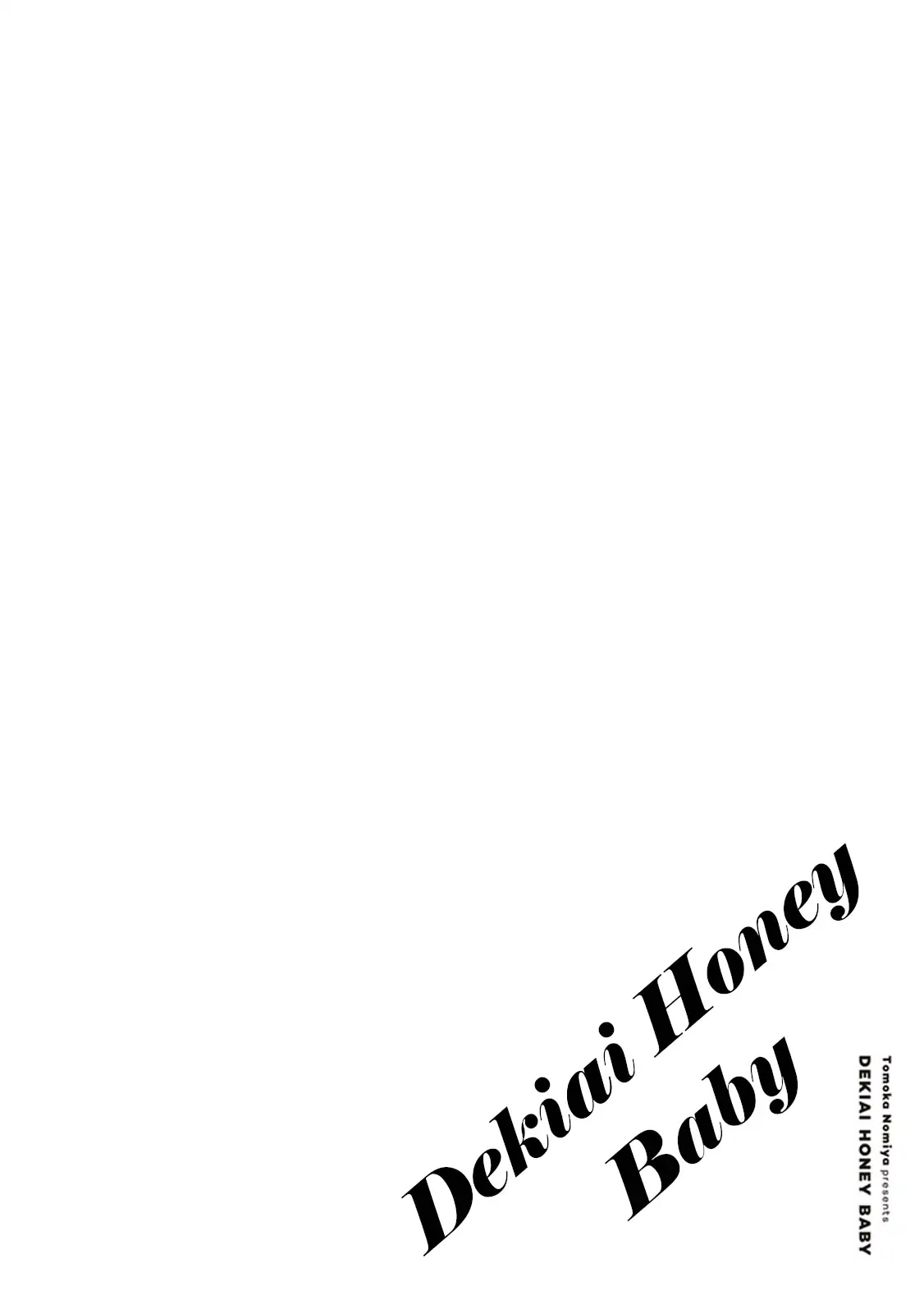 Dekiai Honey Baby Chapter 1 page 35 - Chapter 1