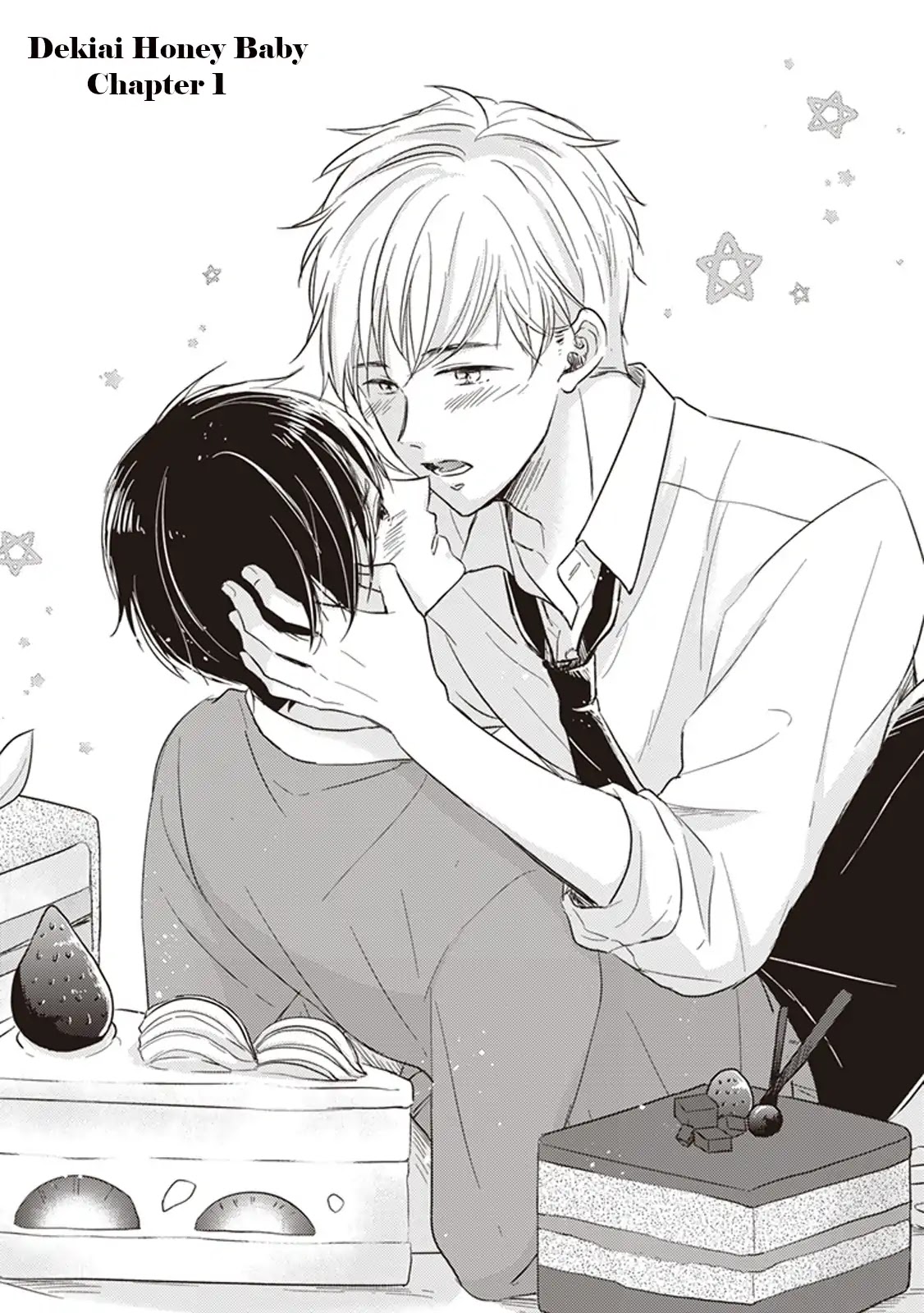 Dekiai Honey Baby Chapter 1 page 8 - Chapter 1