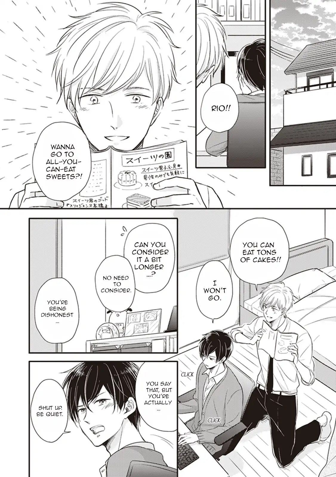 Dekiai Honey Baby Chapter 1 page 9 - Chapter 1