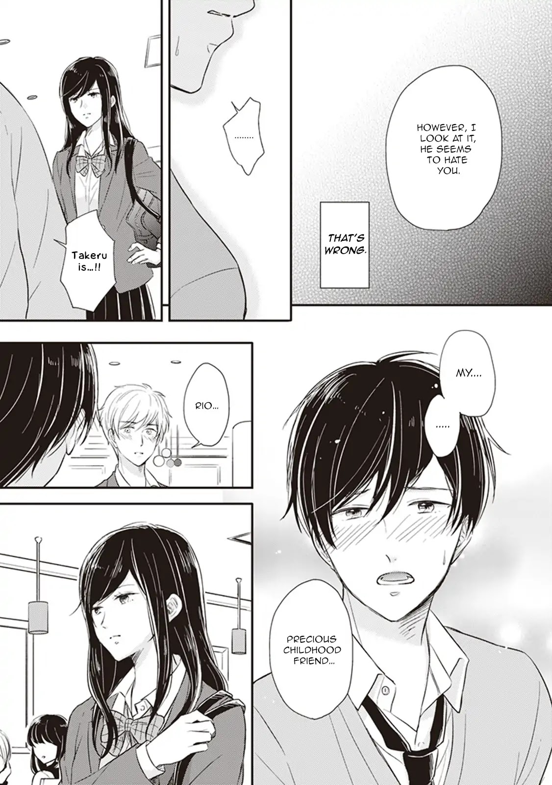 Dekiai Honey Baby Chapter 2 page 15 - Chapter 2