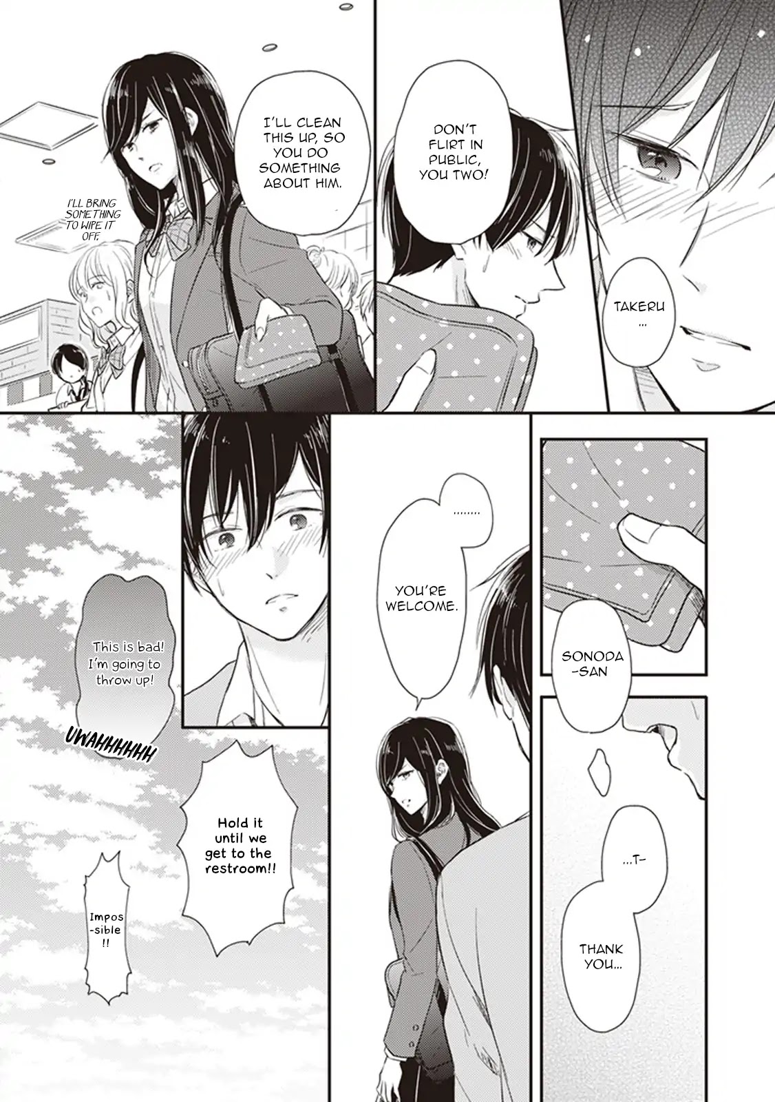 Dekiai Honey Baby Chapter 2 page 19 - Chapter 2
