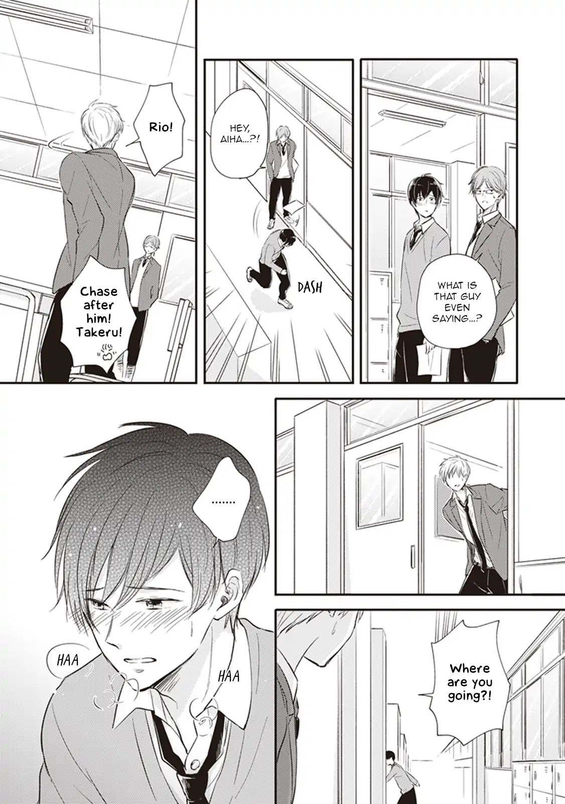 Dekiai Honey Baby Chapter 3 page 12 - Chapter 3