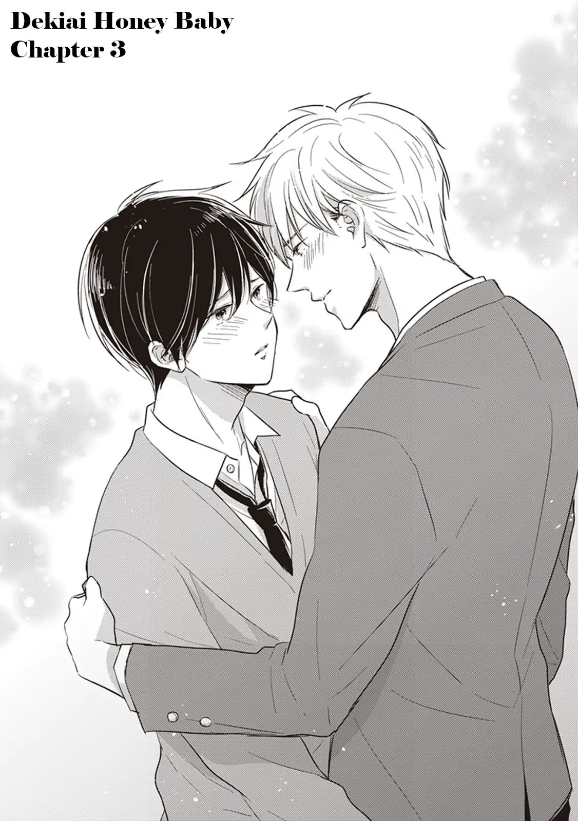 Dekiai Honey Baby Chapter 3 page 2 - Chapter 3