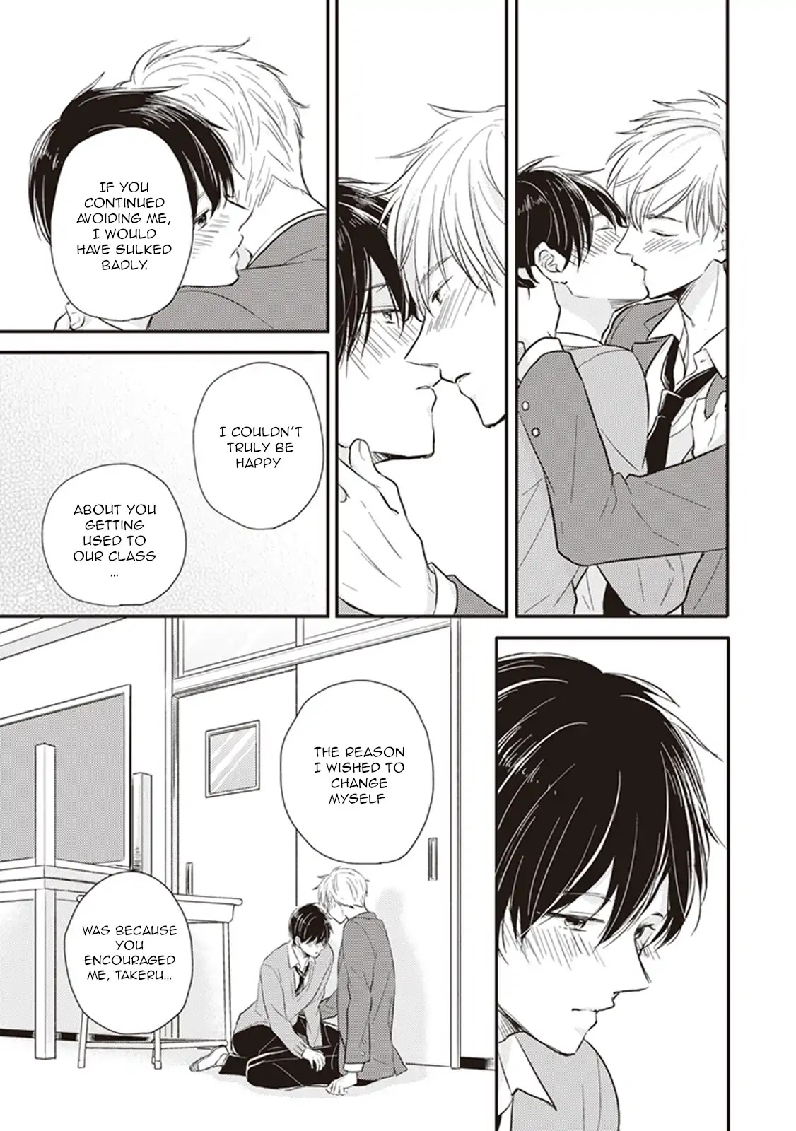 Dekiai Honey Baby Chapter 3 page 20 - Chapter 3