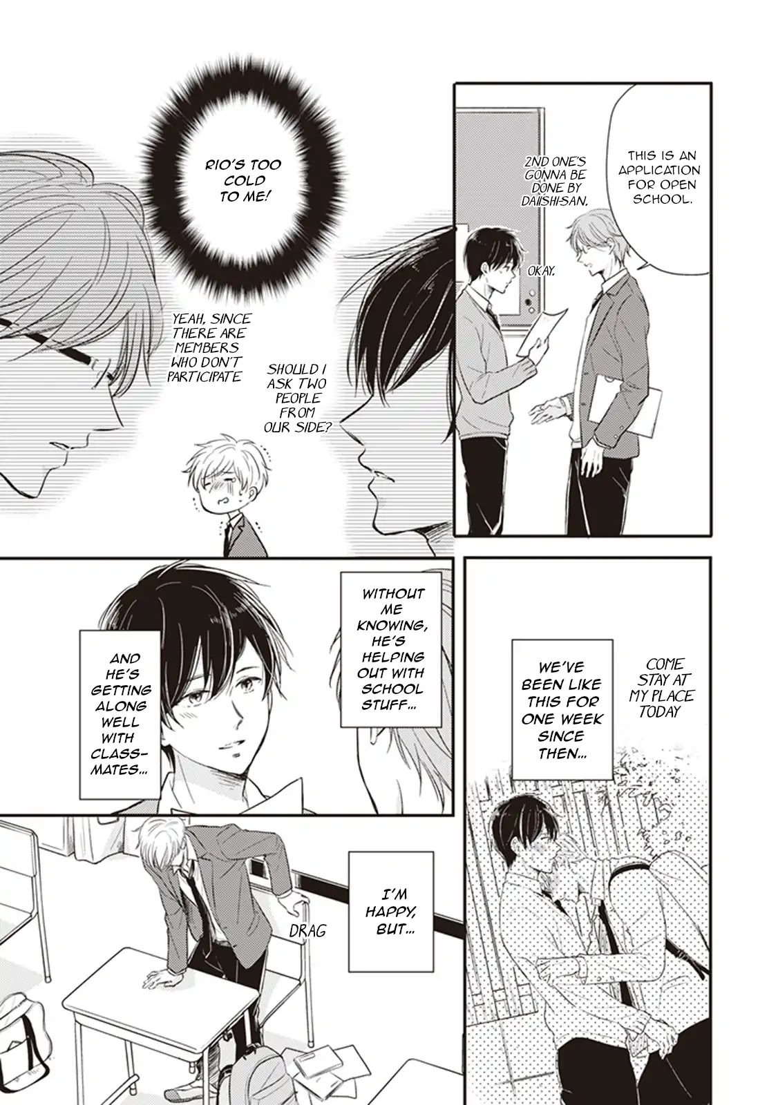 Dekiai Honey Baby Chapter 3 page 4 - Chapter 3