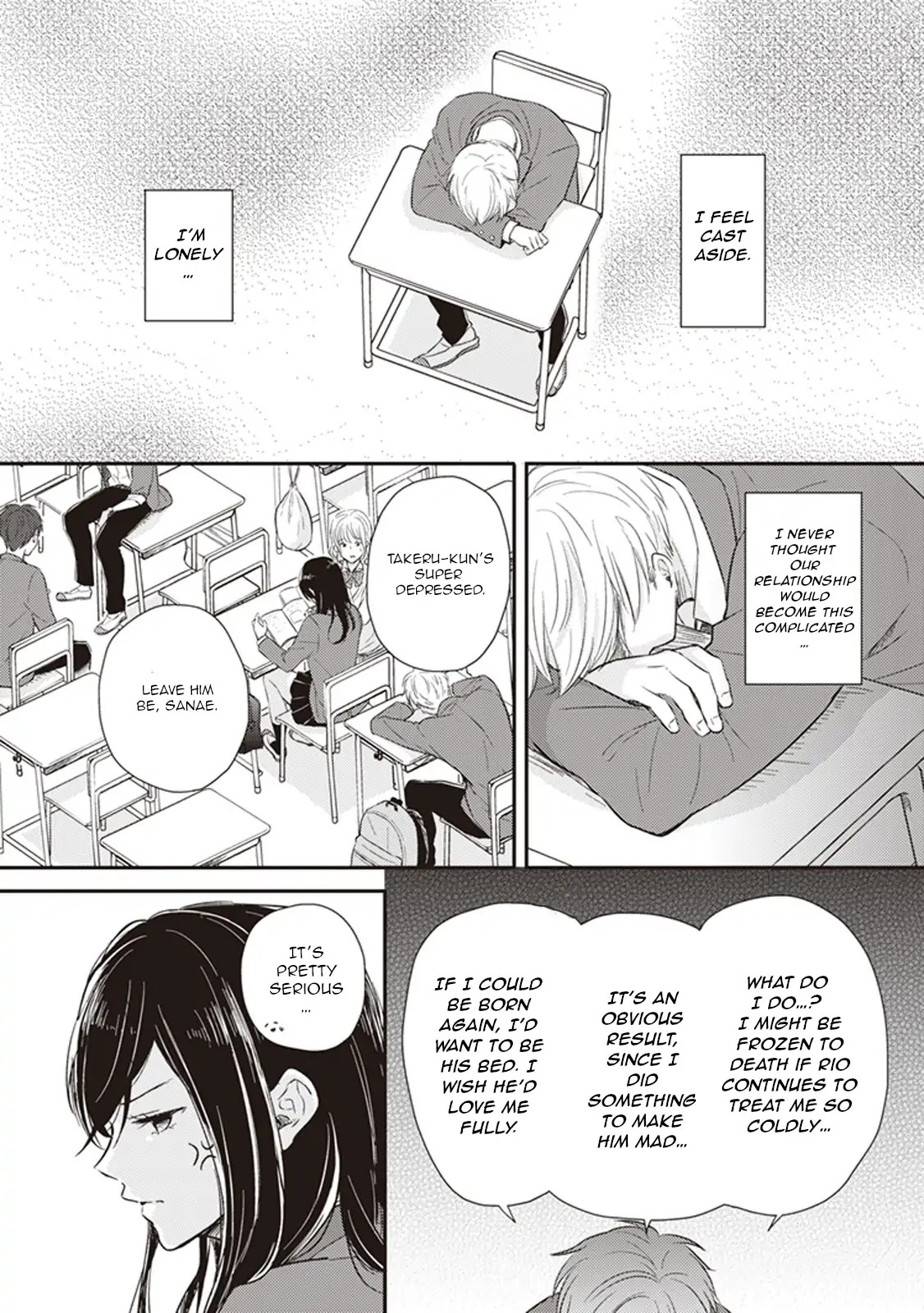 Dekiai Honey Baby Chapter 3 page 5 - Chapter 3
