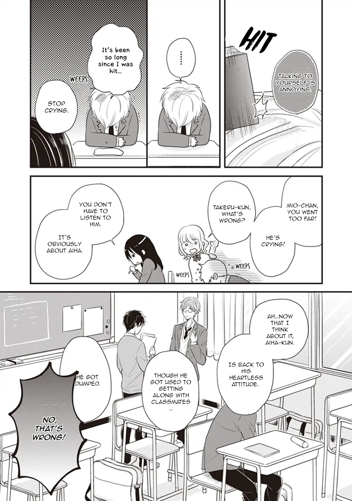 Dekiai Honey Baby Chapter 3 page 6 - Chapter 3