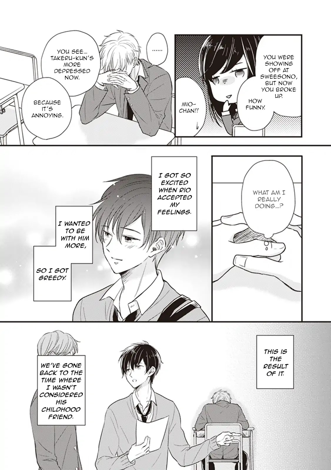 Dekiai Honey Baby Chapter 3 page 7 - Chapter 3