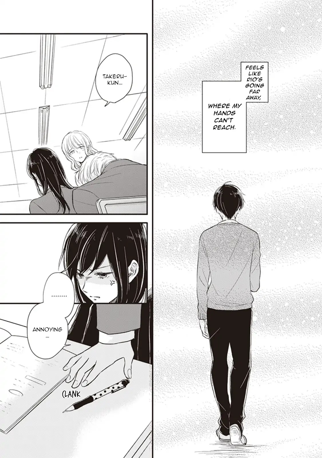 Dekiai Honey Baby Chapter 3 page 8 - Chapter 3