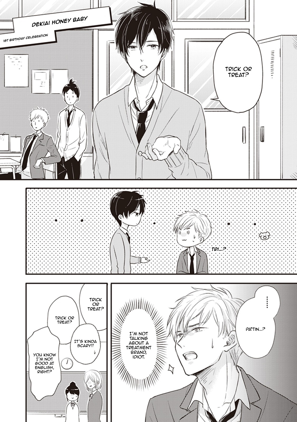 Dekiai Honey Baby Chapter 4 page 25 - Chapter 4