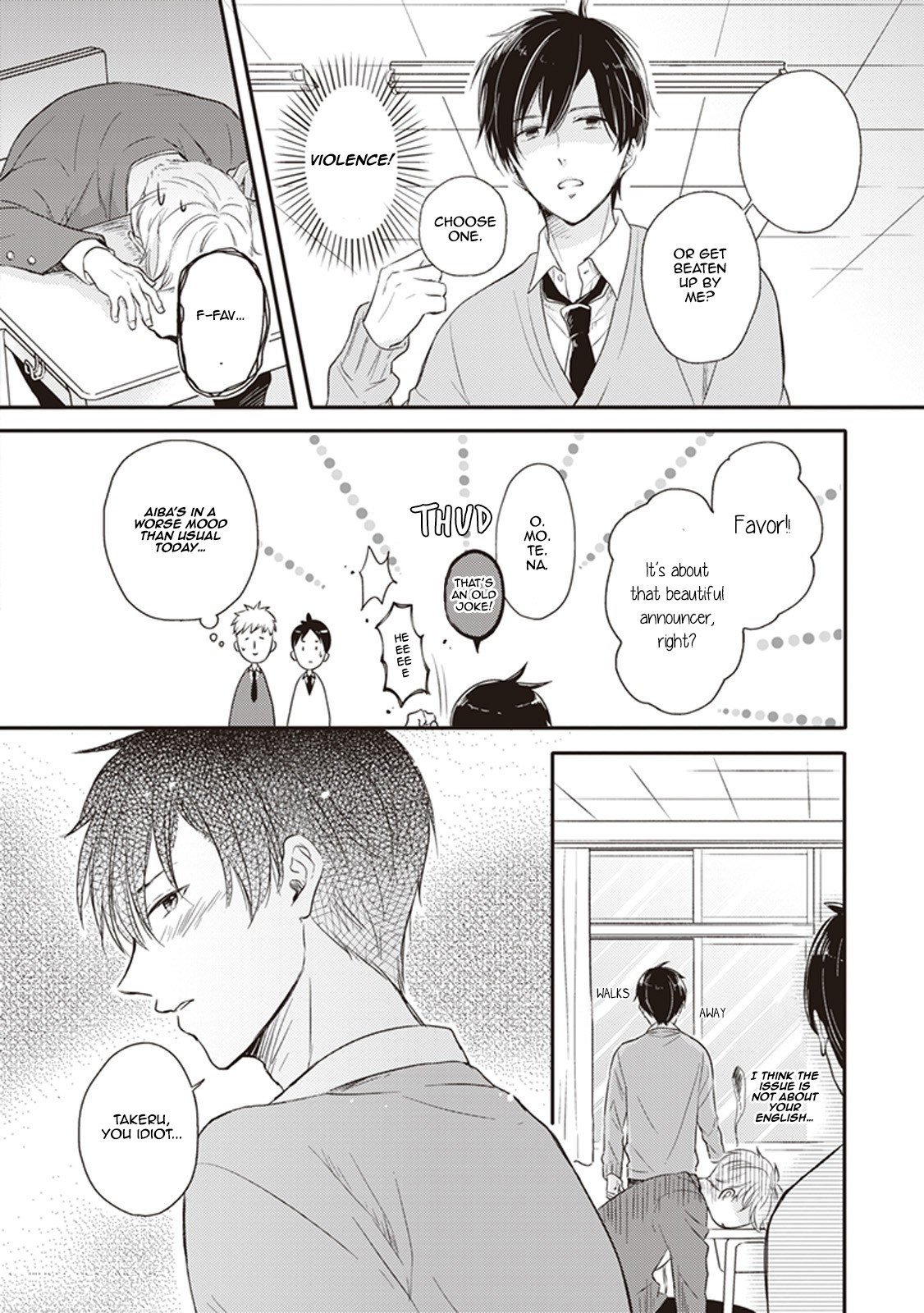 Dekiai Honey Baby Chapter 4 page 26 - Chapter 4