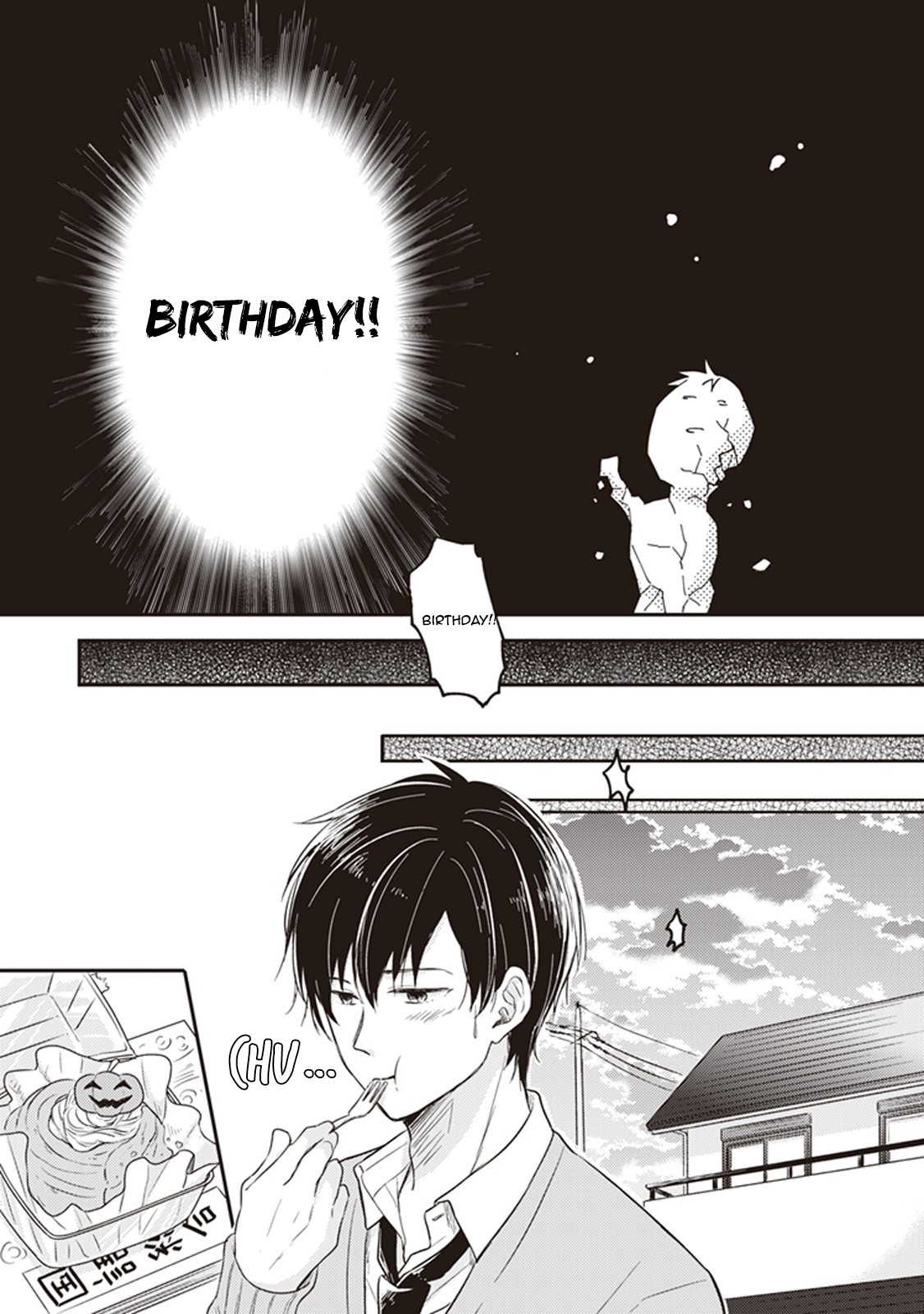 Dekiai Honey Baby Chapter 4 page 29 - Chapter 4