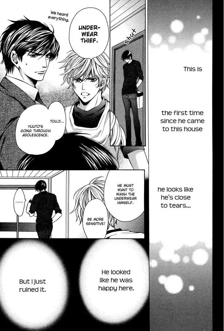 Dekiai Itokon! Chapter 1 page 27 - Chapter 1
