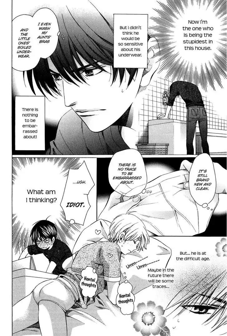 Dekiai Itokon! Chapter 1 page 28 - Chapter 1