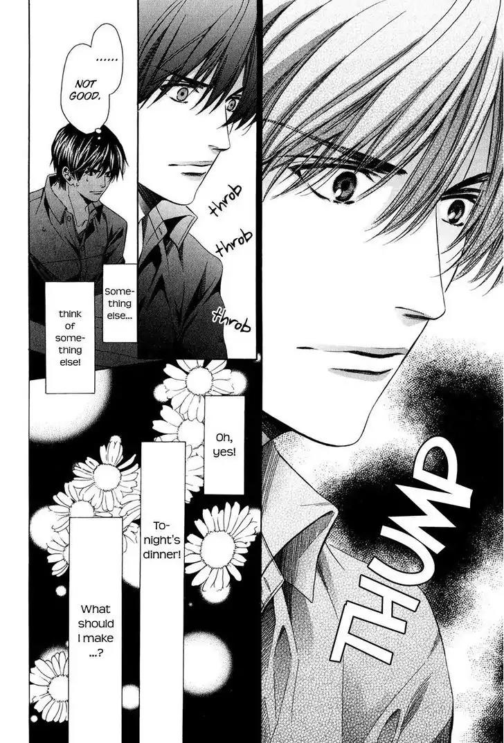 Dekiai Itokon! Chapter 1 page 30 - Chapter 1
